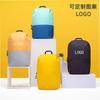 Centro de Educación Temprana Jardín de Infantes Clase Preescolar Clase Grande Clase Mediana Mochila Escolar Grande Mochila para Bebé Niños Logo Impreso Personalizado