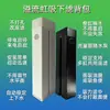Mochila Pecera Sistema de Drenaje por Sifón de Control Automático, No Requiere Perforación, Dispositivo de Filtro Inferior de Arranque y Parada Automática, Interruptor de Apagón