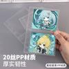 Nuevo libro de tarjetas de arena fina A6 de actualización 3.0, página interior 2, libro de mano de dos celdas con pegatinas, juego de tarjetas de estrella, bolsa de tarjetas de hojas sueltas