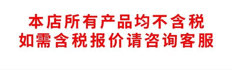 抬头
