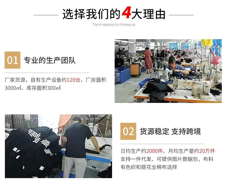 微信图片_20221108223249