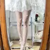 Novas Meias Lolita 2026 para Mulheres, Meia-calça Branca Fina com Estampa de Pena Emagrecedora Versátil, Meias Pretas