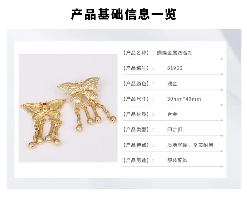 详情_08.jpg