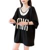 Verano 2025 Popular Camiseta Holgada de Largo Medio y Manga Corta para Mujer Diseño de Estilo Coreano Top Discreto de Media Manga