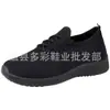 Sapatos Casuais de Tecido para Mulheres, Novos Tênis Esportivos, Sapatos de Verão para Mulheres, Sapatos de Malha para Mulheres, Sapatos de Rua, Tênis Esportivos da Moda