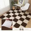 Tapete Estilo Japonês Escritório Sem Cola Autoadesivo Quadrado Tapetes de Chão Quarto Cobertura Total Sala de Estar Tapetes de Chão de Grande Área
