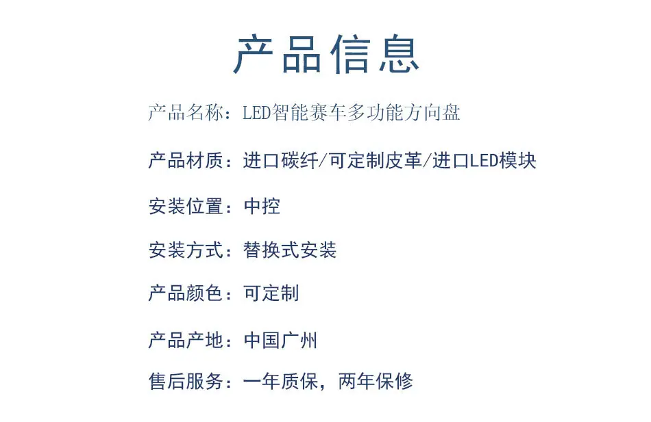 新通用-详情-14.jpg