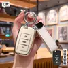 Cubierta de Llave Changan Benben E-Star Cs75 Plus, Nuoyun 15, Cs35, Eado, Cs55, Yuexiang V7 Funda para Llave de Coche