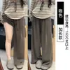 Nuevos Pantalones Anchos Forrados de Polar Estilo Vintage de Haoshen para Mujer, Corte Holgado, Gruesos, Ligeramente Elásticos, Poliéster Spandex, Color Sólido, Pantalones Largos Arrugados