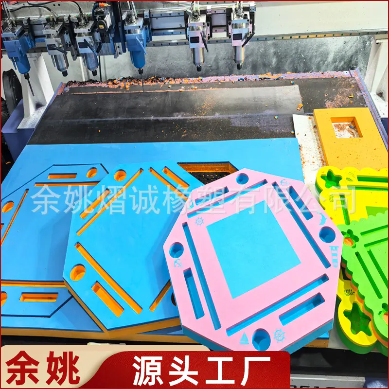 EVA麻将桌