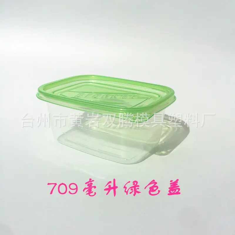 386_ABC看图_副本