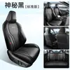 Funda de Asiento de Cuero Perforado para el Nuevo Corolla 2026, Universal para Todas las Estaciones, Cojín para Asiento de Coche Resistente al Desgaste, Funda de Asiento Especial de Cobertura Total