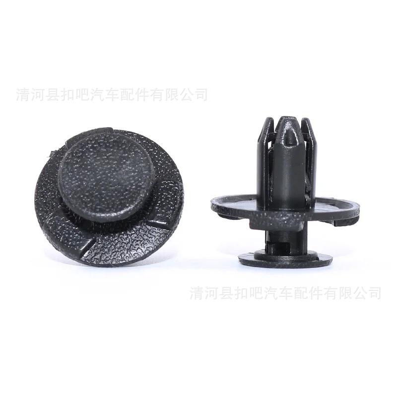 10-20-50Pcs-Auto-Fastener-8mm-