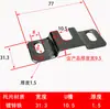 Hu Shi Esteira de Rolos Não Motorizada Suporte de Rolo Peças de Suporte Superior e Inferior Acessórios de Ferragens Peça de Suporte Superior de Rolo Aço Inoxidável