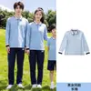 Conjunto Esportivo de Verão Likelong Haikou City Uniforme Escolar Unificado Algodão Manga Curta Unissex para Alunos do Ensino Fundamental e Médio