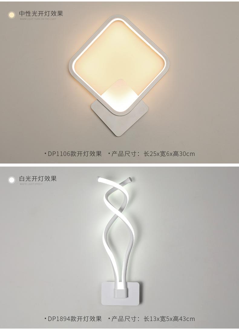 DP1888集合详情_12.jpg