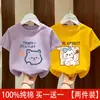 Camiseta de Verano para Niña de Algodón Puro con Mangas Cortas, Cuello Redondo y Estampado, Estilo Nuevo 2026 Camiseta de Media Manga para Niños