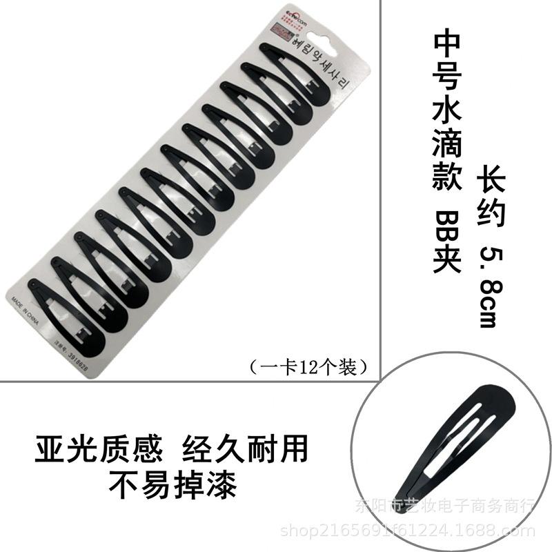 1_副本.jpg