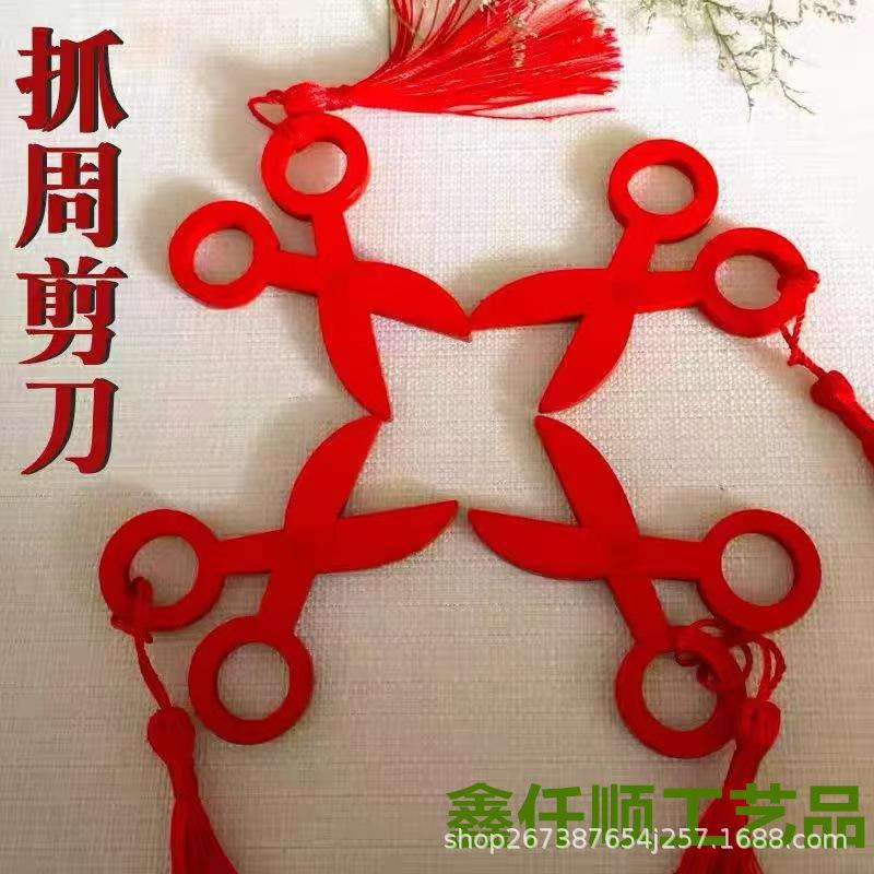 微信图片_20241029214604.jpg