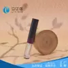 Fábrica de Cosméticos Material de Empaque para Maquillaje Tubo 2 en 1 Brillo de Labios y Contorno Personalizable con Logo
