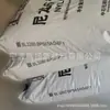 Suministro Spot Pa6 Petróleo de Hunan Bl3280 Moldeo por Inyección Viscosidad Media Usado para Nylon 6 Modificado Partículas de Plástico 6 Único 6