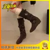 Botas de montar altas hasta la rodilla con hebilla adelgazante 2026 Otoño/Invierno Nuevas Botas Apiladas de Altura Interior Creciente Retro para Mujer