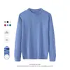 Suéter de Lana Transfronterizo 6% para Hombre Otoño/Invierno 2026 Nuevo Manga Larga Capa Base Casual Color Sólido Cuello Redondo Suéter para Hombre