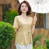Ropa de Verano para Madres Jóvenes Nuevas Camisetas Casuales de Manga Corta Moda para Mujeres de Mediana Edad y Mayores Tops Camisas Ropa