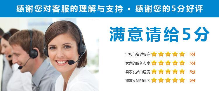 新建文件夹_16