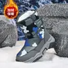 Nuevos zapatos de algodón cálidos con forro polar de invierno transfronterizos para niños, botas de nieve de caña alta camuflajeadas para niños mayores