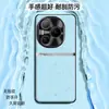 Adequado para capa de celular Honor Honor Power, capa protetora de cobertura total, acessórios para celular, capa de celular de couro liso líquido