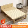 Cama dobrável para cochilo, cama de solteiro 1,5m simples uso doméstico adulto madeira maciça painel de fibra cama de cochilo, aluguel duplo 1,1m cama pequena