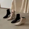 Botas Slim de Camurça para Mulheres, Botas Curtas Elásticas, Novas Botas de Salto Alto Fino Bico Fino Estilo Coreano com Zíper nas Costas Outono/Inverno