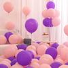 Globo Mayoreo Macaron Colorido Engrosado A Prueba de Explosiones Tienda Centro Comercial Decoración Escena Evento Arreglo Cumpleaños Varios Colores
