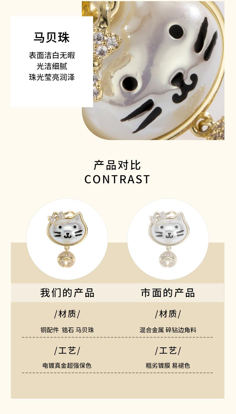 详情页_11.jpg