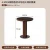 Restaurante Chino Viento de Montaña y Campo Restaurante de Cocina Hunan Mesa de Comedor de Piedra Caliente Restaurante de Catering Celebridad de Internet Mesa y Sillas de Mimbre Tejido de Madera Maciza Comercial