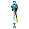 Polipasto Eléctrico de Cadena 1 Tonelada 2 Toneladas 3 Toneladas 5 Toneladas 10 Toneladas Polipasto de Cadena de Elevación Eléctrico de Cadena Invertida