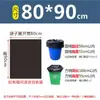 Bolsa de basura grande Bolsa de basura grande Bolsa de basura negra gruesa Bolsa de plástico de boca plana extra grande Saneamiento de hotel Propiedad de hotel Comercial