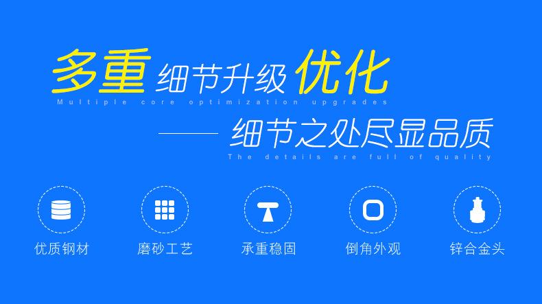 8802-详情-2019-2_01.jpg