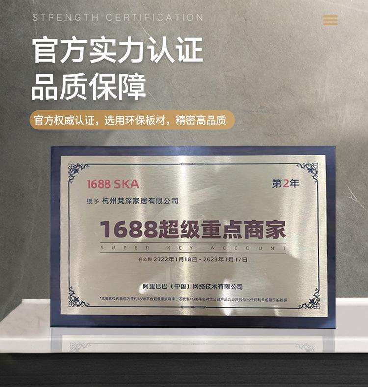 浴室柜实力商家展示