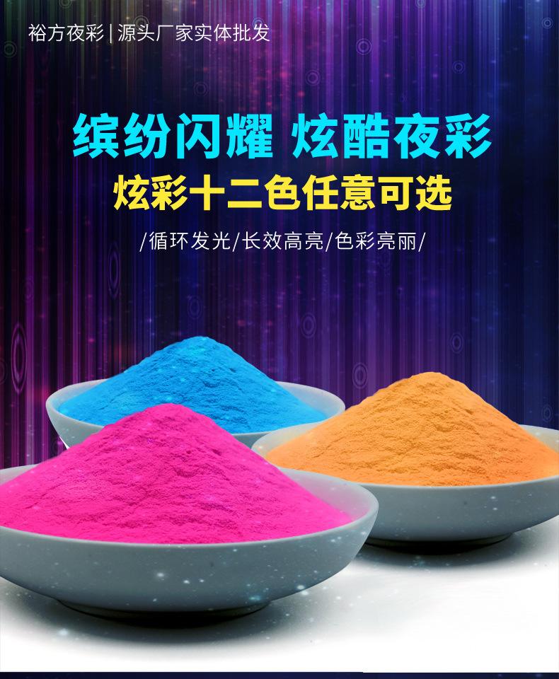 详情2--1_01.jpg