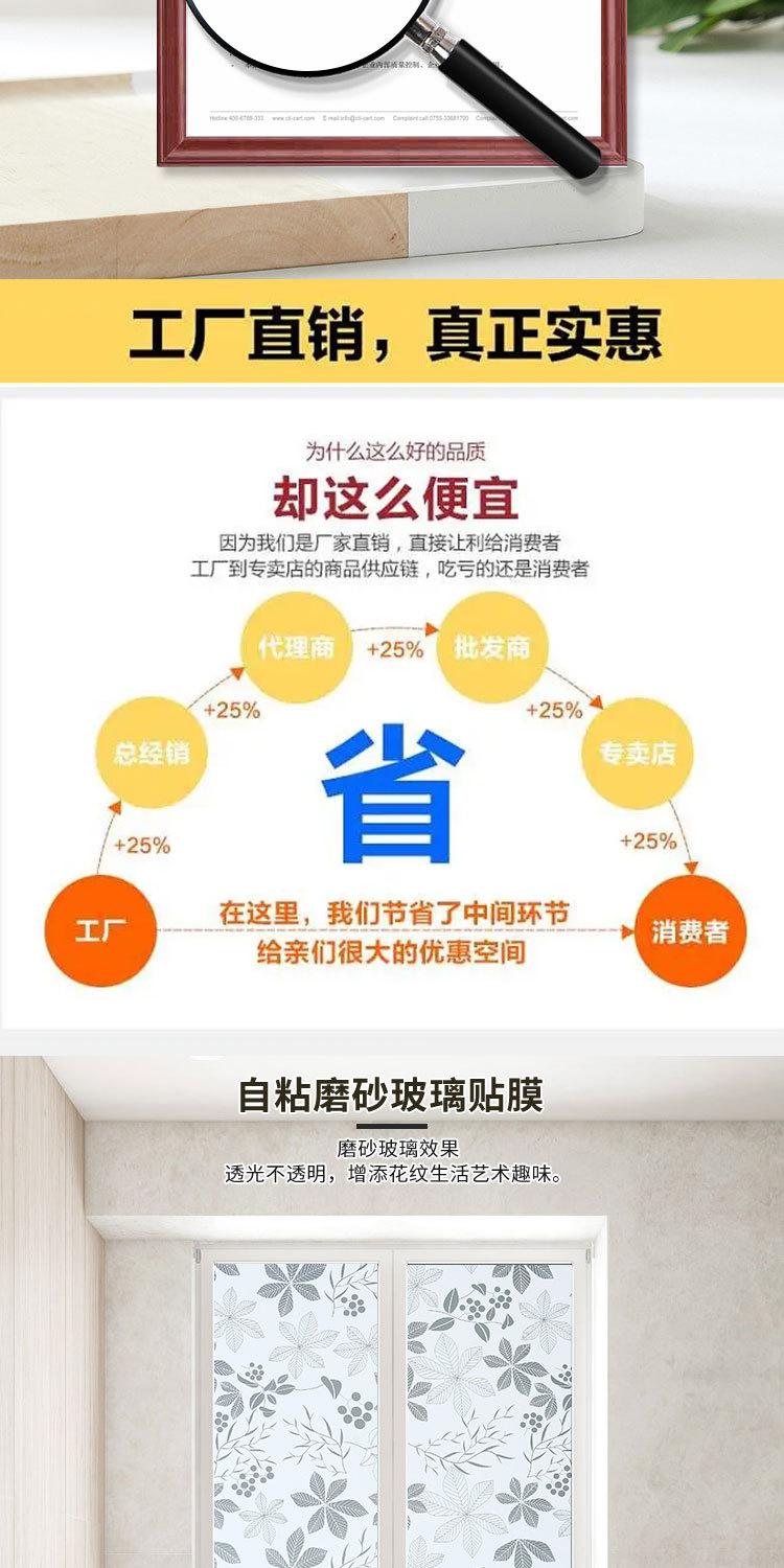 详情_02.jpg