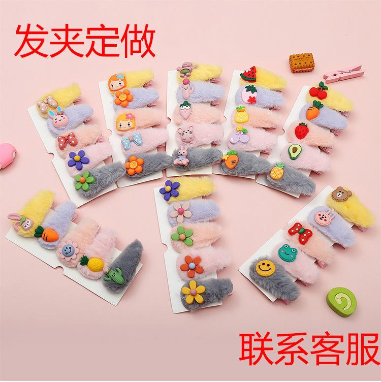 详情_01.jpg