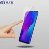 Película Pantalla Completa Cristal Templado Realme 11 10 Q5Pro V30 Gt5 Neo5Se Antiexplosión V23 Adecuado