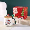 Taza Navideña Linda con Tapa y Cuchara Caja de Regalo Creativa Taza de Cerámica de Santa Claus Regalo de Acompañamiento