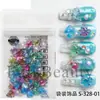 Bolsa de Decorações para Unhas Artísticas Transfronteiriça Série Oceano Peixes Marinhos de Verão Peixe-Palhaço Decorações para Unhas DIY