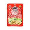 Col encurtida Fuling de Chongqing, Fresca y Fragante, 80g*100 Bolsas, Venta al por mayor en Caja Completa, Suministro Directo a Supermercados y Restaurantes