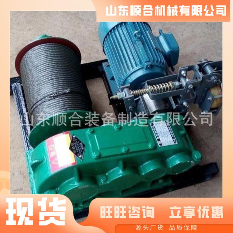 微信截图_20250609094611