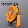Ventilador de camping al aire libre transfronterizo luz tienda de campaña se puede colgar ventilador pequeño gran capacidad velocidad continua ventilador de carga iluminación
