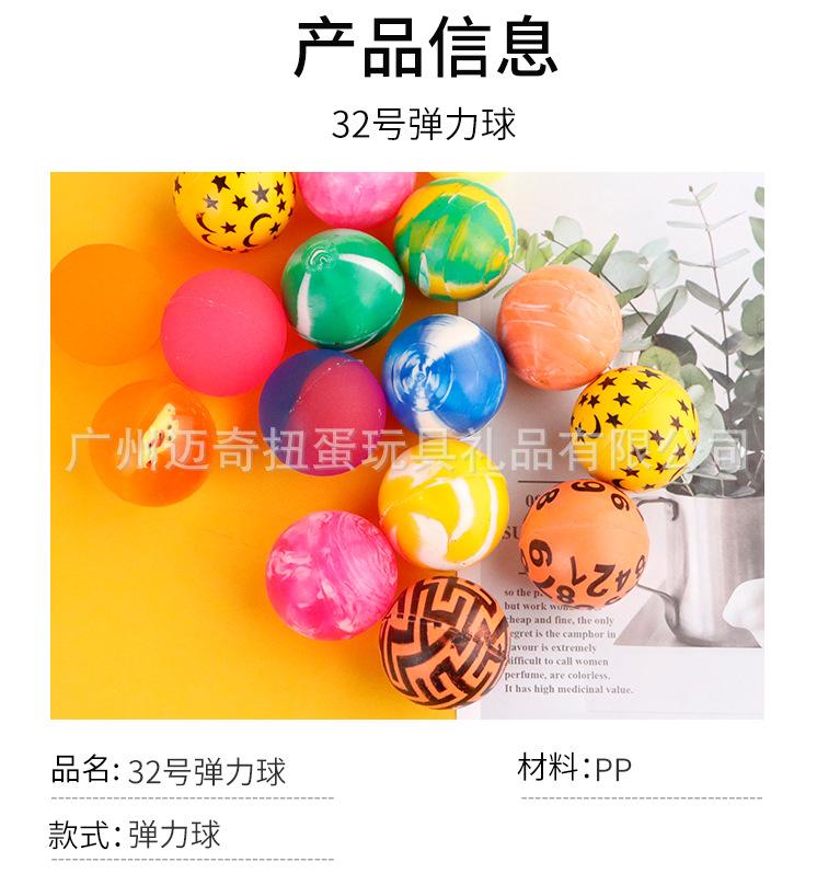 黄详情页-恢复的_02.jpg